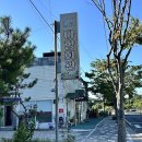 다향회관 이미지