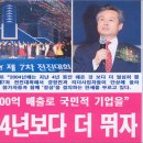 제이유(JU) 티스토리