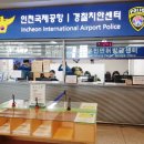 국제카써비스 정책브리핑