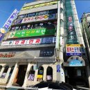 포커스 포켓 클럽 이미지