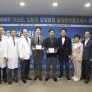 경찰병원 2층 이미지