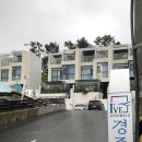 아이브오션풀빌라