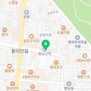 포석로7-1(서) 이미지