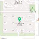 지에스25 고덕우성점 이미지