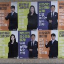 연세에듀학원 이미지