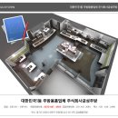 (주)코리아세븐 동대문경찰서점 | 1코노미 시대, 당신도 ‘혼놀’ 하세요?