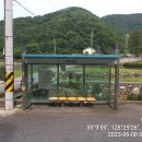 마산 72번 버스정류소 이미지