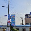 강원프라자약국 이미지