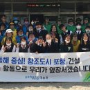 대송면사무소 이미지