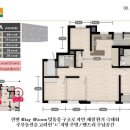 대성수선 - 속초시 중앙로147번길 16 | 대성수선