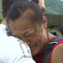 BODY MAKER 이미지