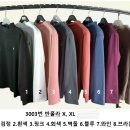 KPL 3003 반폴라 이미지