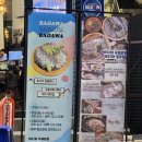 코아본점 | [대구]바다와 두류본점 광장코아술집 활고등어회 후기