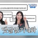 청원인쇄기획