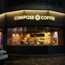 디에비뉴의원 이미지