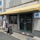 부산 수영 카페 &#34;나쓰커피&#34; 고퀄 커피 찐맛집