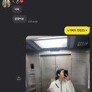 슬렌더짐 네이버블로그