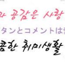 암소한마리정육 이미지