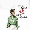 6070 포크송 Np.6 이미지