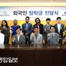 한주이엔씨 이미지