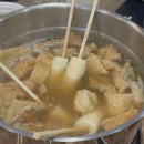 골목포차 이미지