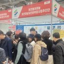부산식품 - 안동시 번영4길 10 | 부산식품