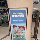 7월 팝업 추천, 타임스퀘어 토이스토리5 팝업스토어 솔직후기