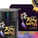 장생약국 이미지