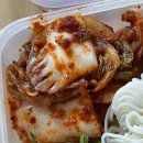 서진국 | 우동국밥을 맛볼 수 있는 통영 무전동 국밥 서진돼지국밥