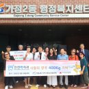 인천센터치과의원 이미지