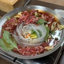 롯데마트~제1공영주차장 다이닝코드