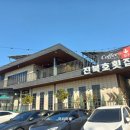 초지하제 네이버블로그
