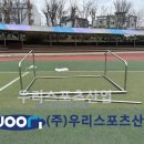 평택마이스터고등학교 이미지