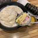 써니김밥 이미지