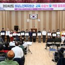 창녕노인복지회관 이미지