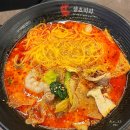 주안역 | 주안역마라탕 샹츠마라 주안역점 후기