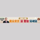 물야농업협동조합 네이버블로그