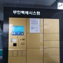 양평-공흥-공흥-13 이미지