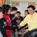 뜨란채아파트 경로당 이미지