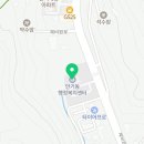 경상북도 안동시 안기동행정복지센터 이미지