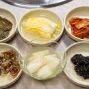 구이마루 이미지