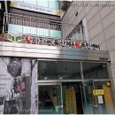 지역센터마을활력소 이미지