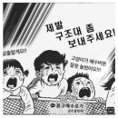 신내9단지 이미지