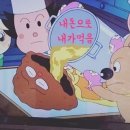 스윗 클라우드9 이미지