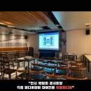 더빔글로벌