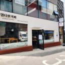챕터원커피부평남부역점