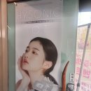 나봄메디칼 이미지