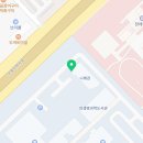 그림샘아트미술교습소