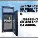 에이원시스템 이미지