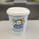 하하하건강원
